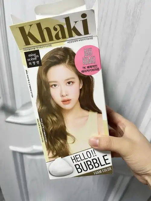 爱茉莉泡泡染发剂7k