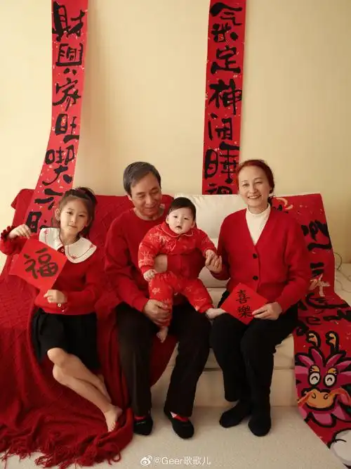 #2024年货节##新浪育儿健康年#