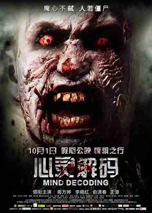 3543_4961竖版 竖屏