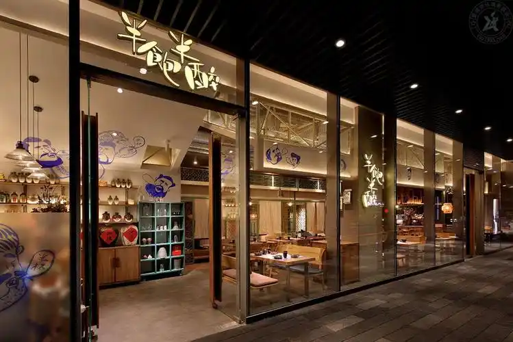 招牌效果图半饱半醉--一家吃不饱的餐厅却是吃货的朝圣之地我国小酒馆