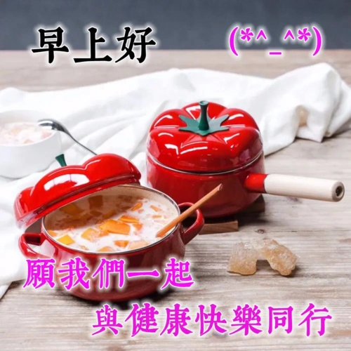 原创漂亮早上好问候语祝福表情图片早上好短信祝福语录最新版