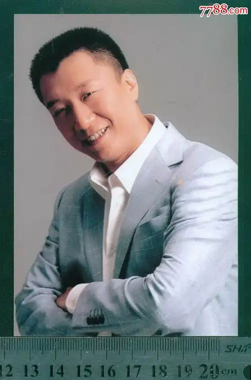 坏笑孙红雷-价格:10.0000元-se30322822-老照片-零售-7788收藏