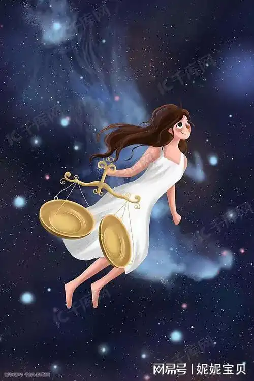 天秤座不带目的性的星座