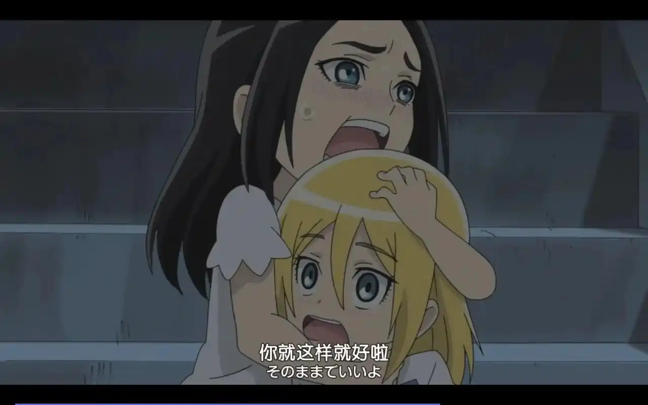 进击中学#撤退的矮人 #希斯特利亚#赫里斯塔#可爱到爆炸17 - 抖音