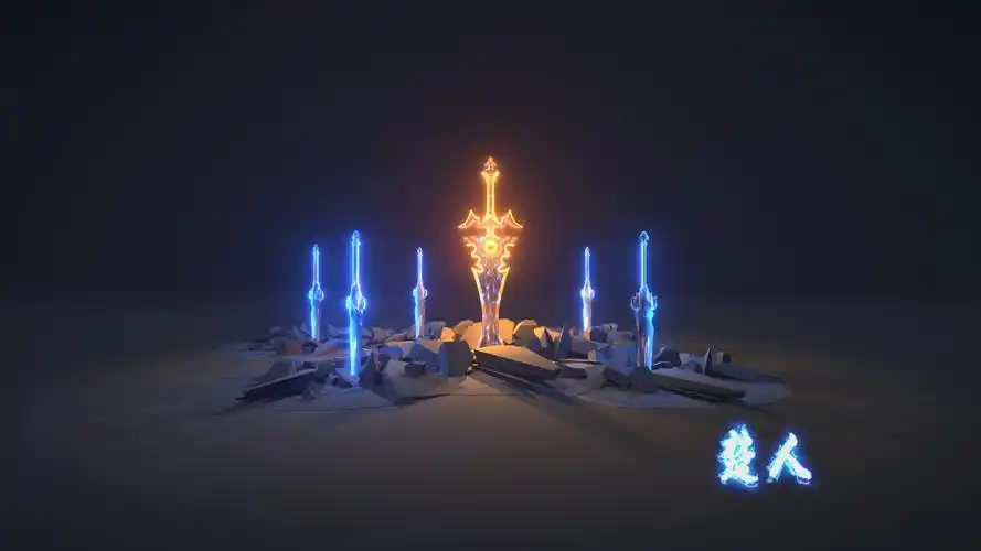 unity - 剑雨(非原创,参考自:青元子[大庚剑阵])