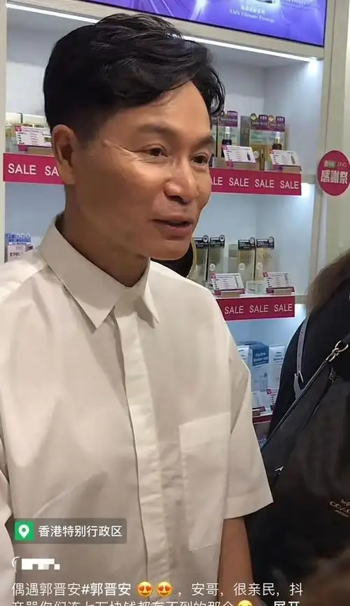 科技脸和自然脸的区别看完这8位香港老牌男神近照你就知道了