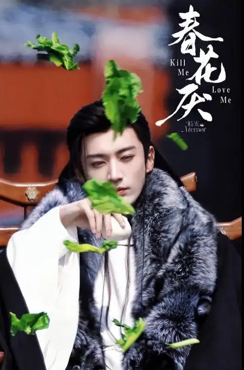 刘学义出道整整13年,居然运气差到离谱,网友:再不红就老了|欢瑞|美男