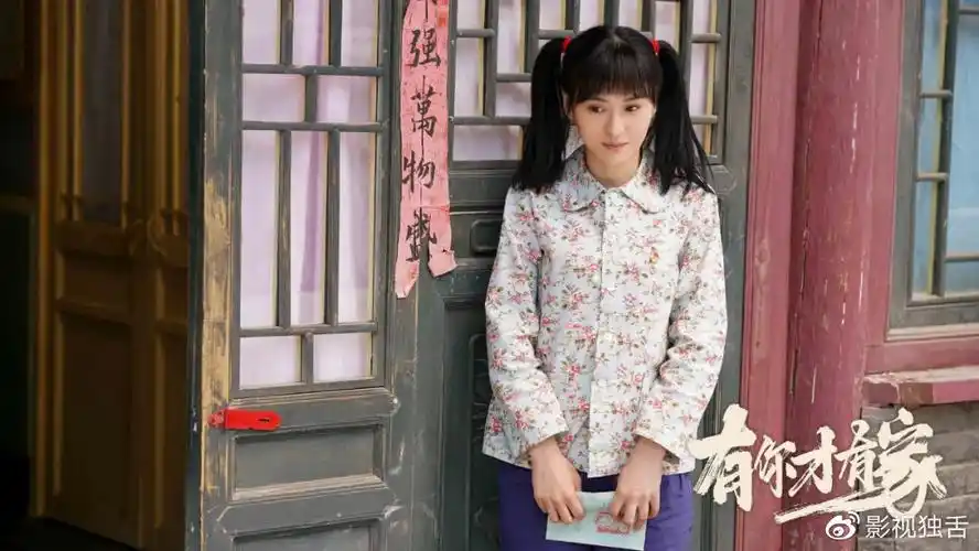 江万祥所代表的,是一代人心中对父亲的记忆,而江家的儿女,是这种传统