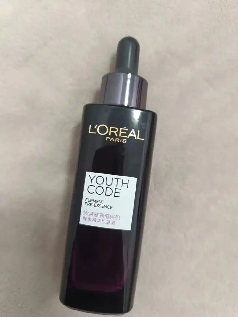 欧莱雅黑精华.#好物分享#618购物分享#欧家代言人 这款欧 - 抖音