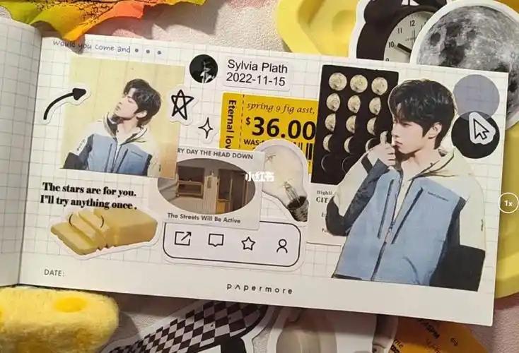 杂志风拼贴刘耀文