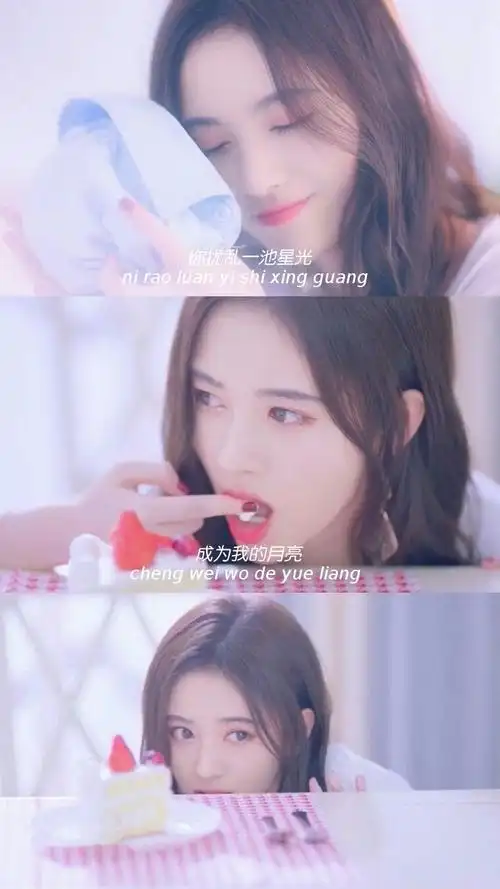 鞠婧祎三宫格二转标明:苏甜柒 - 堆糖,美图壁纸兴趣社区