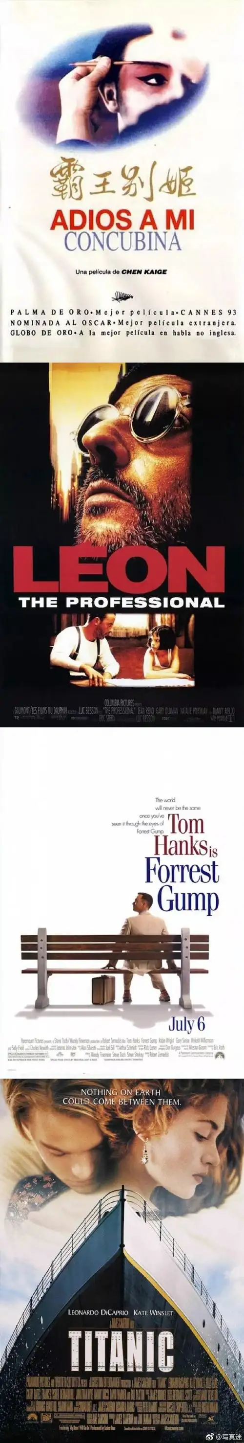 经典电影作品海报合集