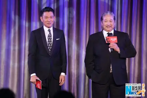 《我的特工爷爷》定档 刘德华送蛋糕为洪金宝庆生