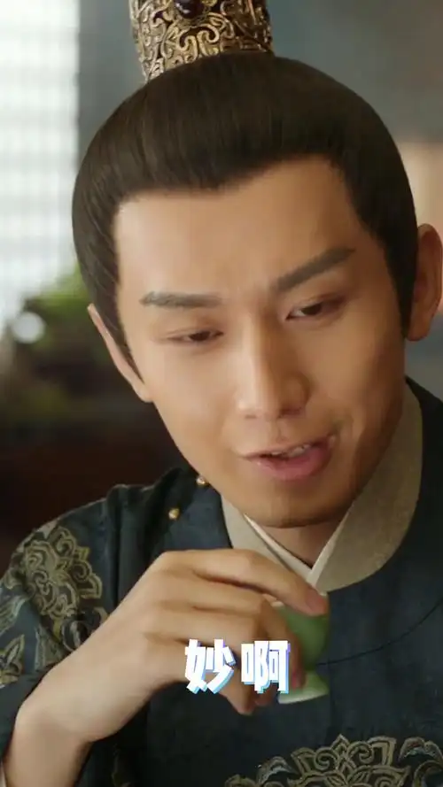 查看更多 a 微关系 他的关注(112) 微博会员小秘书 icon新时尚 电视剧