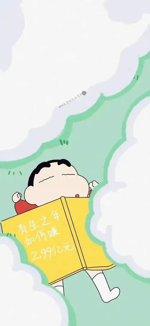 爆好看的手机壁纸,超级养眼