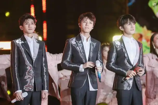 tfboys2020继续爱你