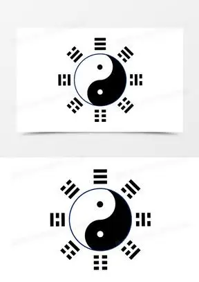 太极八卦图元素130手绘黑白水墨八卦图素材90水墨太极图案元素40简约