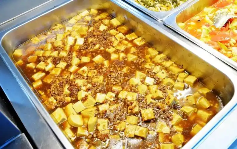 叮咚您有一份来自石家庄二中食堂的邀请函