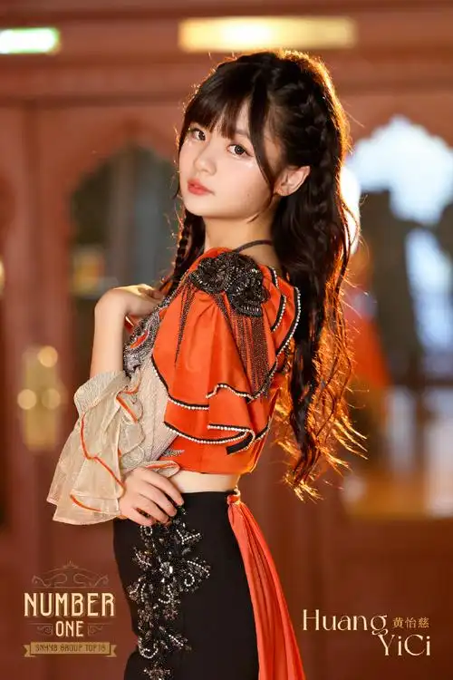 snh48超话#snh48 number one#2023 snh48 group 年