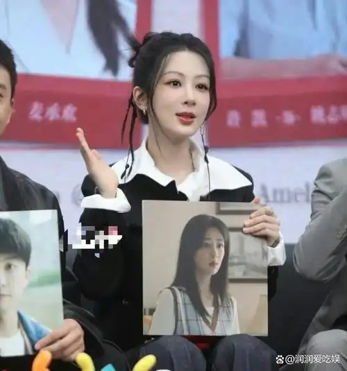 扫楼活动这一晚杨紫气质太惊艳小辫子发型看着很俏皮