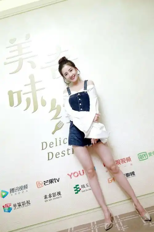 演员陈欣予:身材亮眼气质不俗颜值逆天少女感爆棚,美腿无可挑剔