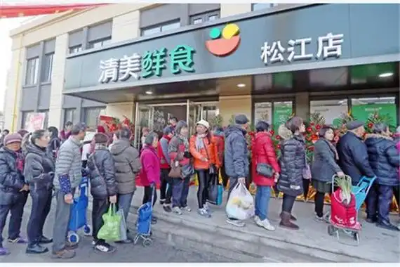 清美鲜食连锁超市怎么加盟