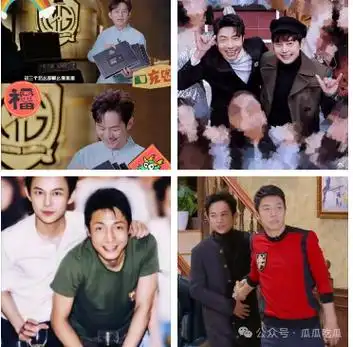 元宵节双北cp强过捧黄老师,小尼圆回来了,"一姐"们笑得好努力_何炅