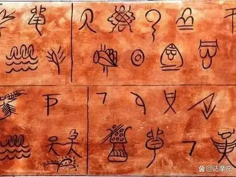 良渚文化距今5000多年,可以成为中国文明史的开端吗?