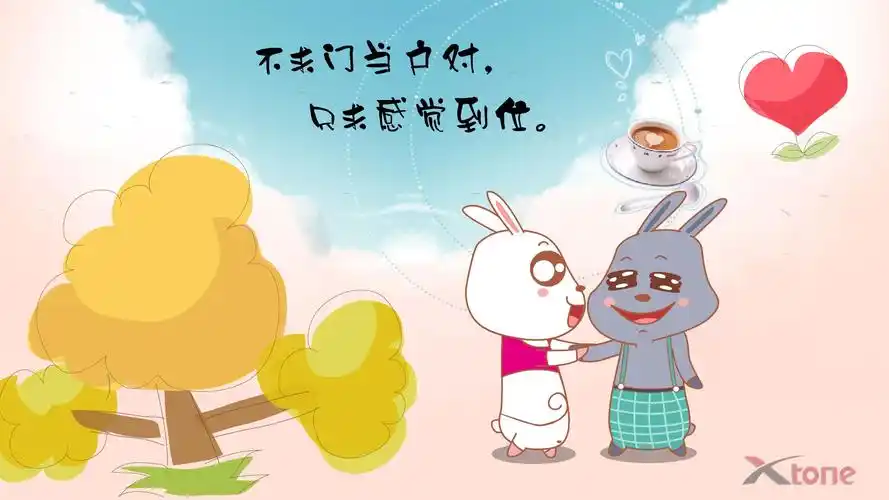 可爱呕兔,高清壁纸图片,卡通明星-回车桌面