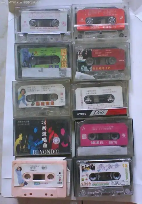 歌曲磁带每盒五元