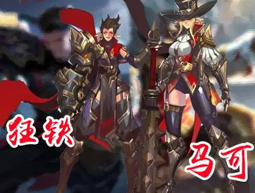 王者荣耀男英雄们娘化后李白很可人嬴政很御姐兰陵王和铠成为了姐妹