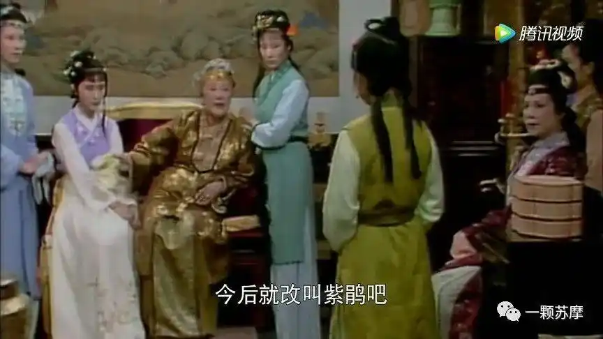 吐血版图文详解87版红楼梦第一集下贾母凤姐三春悉数登场