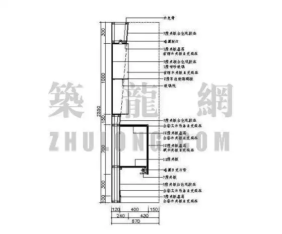 [图块/节点]壁柜剖面