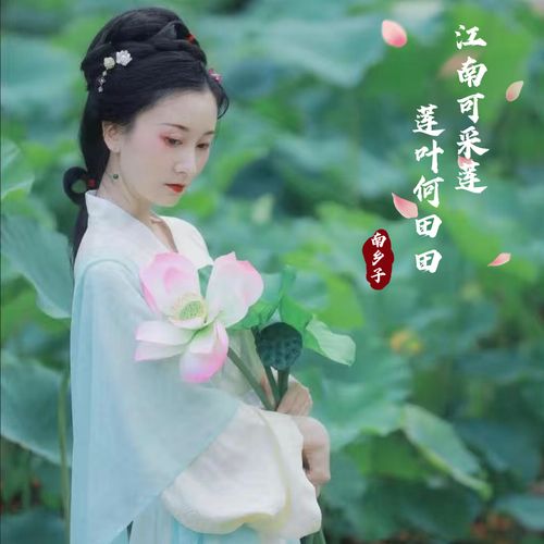 汉服道具花手持荷花仿真莲花古装古风拍照拍摄假花荷叶舞台装饰