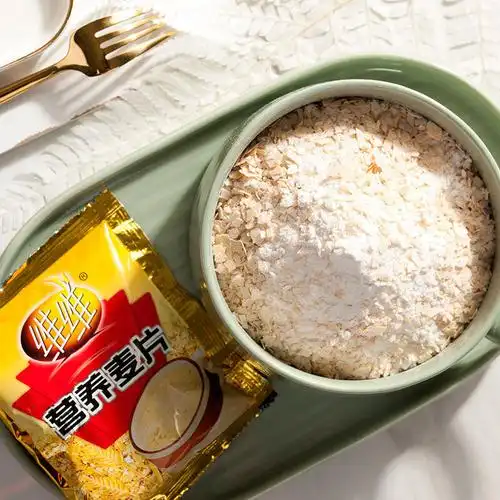 维维中老年营养麦片800g营养早餐速溶即食