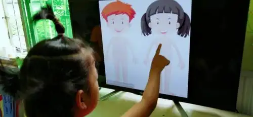 寨阳小天使幼儿园性教育启蒙