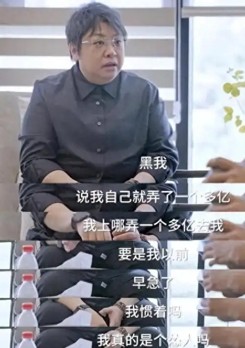 回顾瞒不住了韩红隐藏多年背景曝光韩红自己就是最大的底气