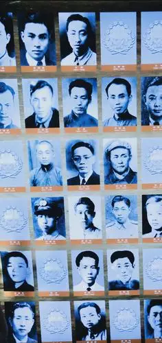 其它 白公馆和渣滓洞的故事. 写美篇国民烈士的图像.