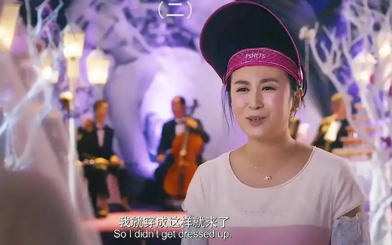 【夏洛特烦恼】马冬梅:呦!王老师!你还活着呢?