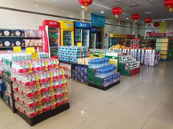 中百超市简介照片推广宣传 - 美篇