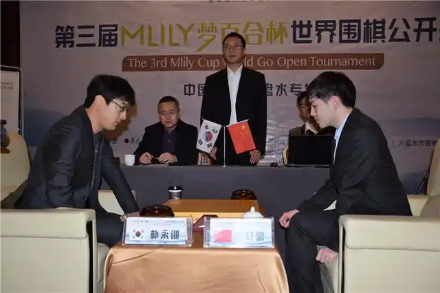 高清-梦百合杯半决赛决胜局 李轩豪谢科从容出战