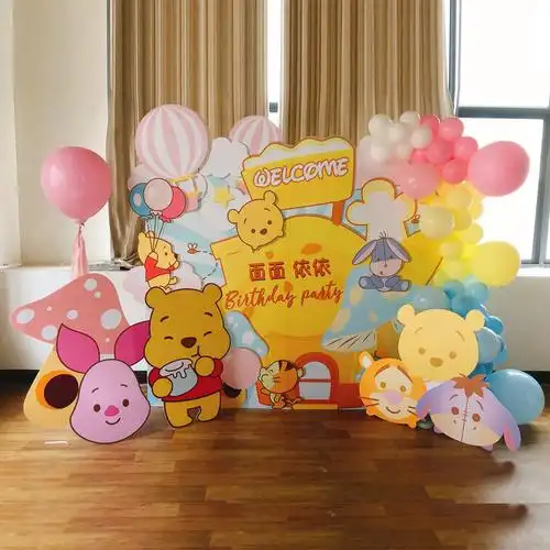 小熊维尼卡通男女宝宝百日宴生日一周岁舞台背景kt板气球装饰布置