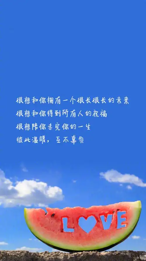 简约文字控文艺风手机壁纸