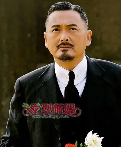 "赌神"盛装亮相嗨翻全场 周润发发型霸气十足