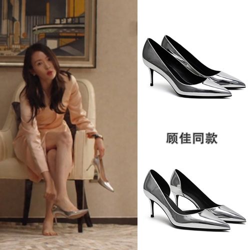 三十而已童谣顾佳明星同款银色高跟鞋内侧空百搭尖头细跟漆皮单鞋