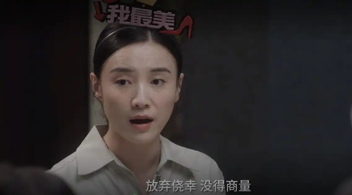 《小舍得》南俪"田化"三步走,田雨岚就这么洗白