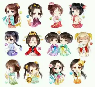 q版 汉服十二星座