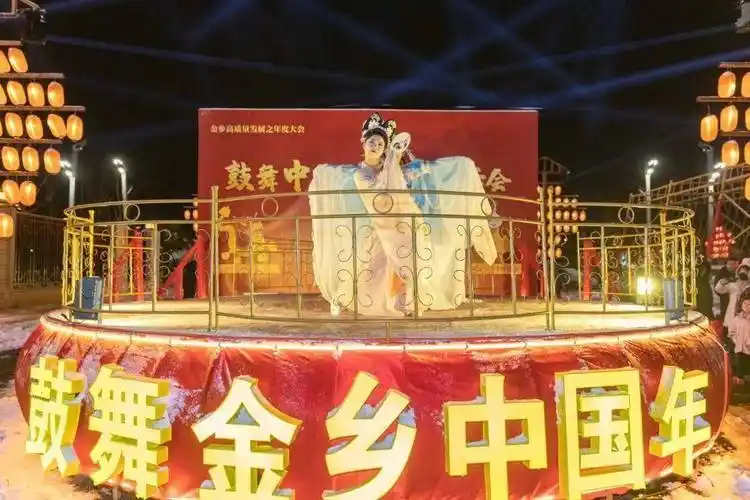 首批"好客山东"文旅市集等您来打卡_文化_特色_主题