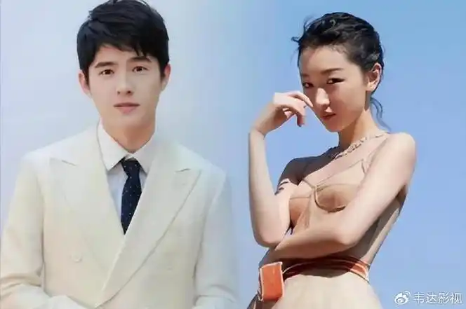 周冬雨的前男友