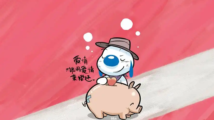 首页 桌面壁纸 设计创意 辛巴狗神经语录电脑壁纸下载第二辑 (2/ 5)